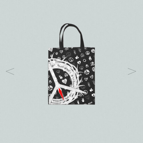Introducing the Sidewalk Shopper Bag: Durable and Designed with Love