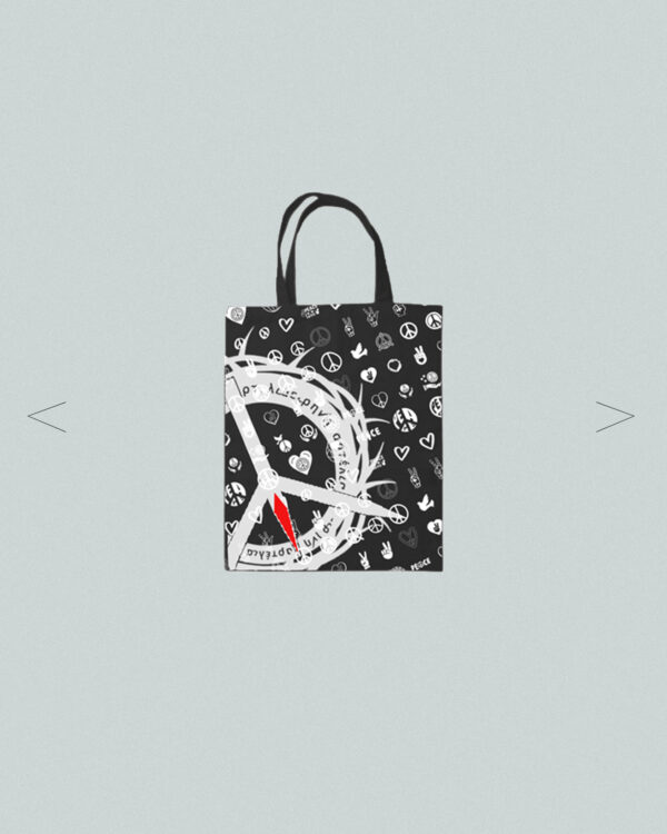 Introducing the Sidewalk Shopper Bag: Durable and Designed with Love